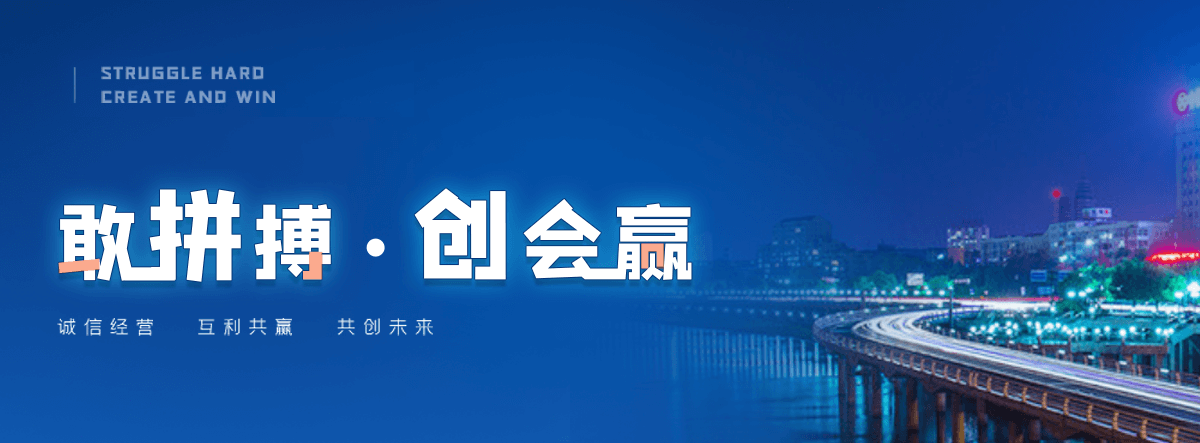 良庆西门塔尔牛繁育场